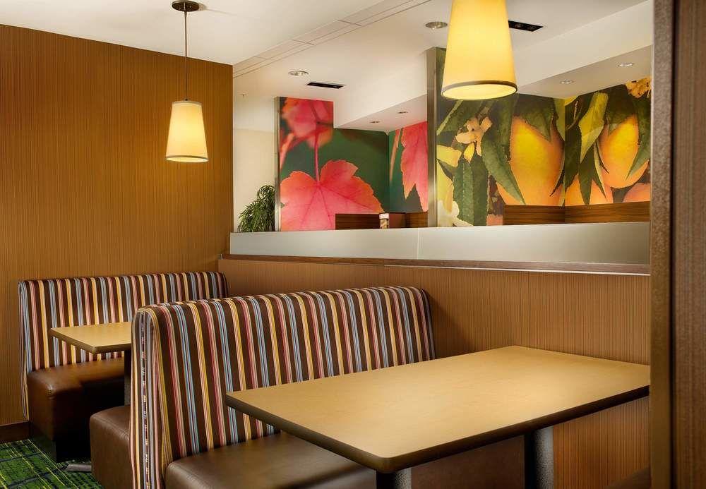 Fairfield Inn & Suites Baltimore BWI Airport Linthicum Esterno foto